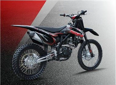 250 Dirt Bike
